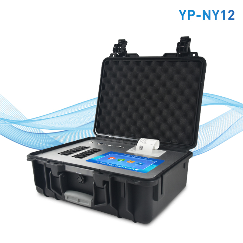 農(nóng)殘速測儀