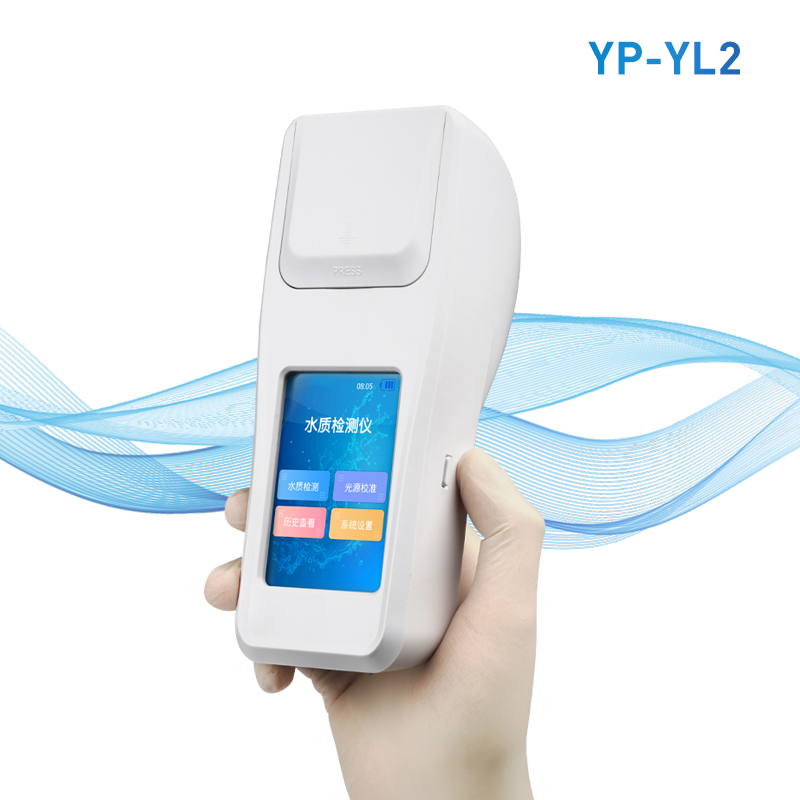 余氯總氯檢測儀