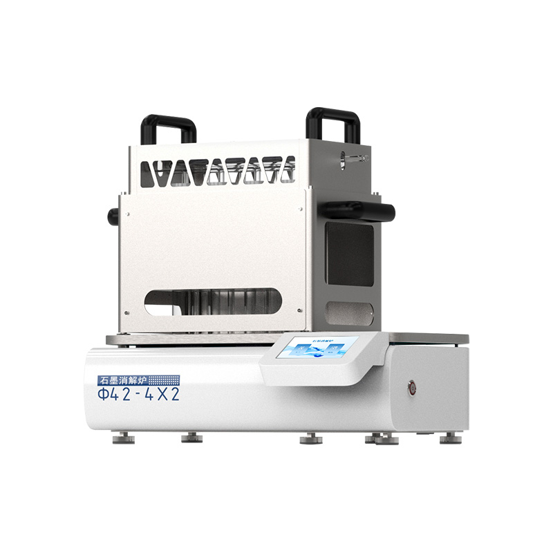 石墨消化爐
