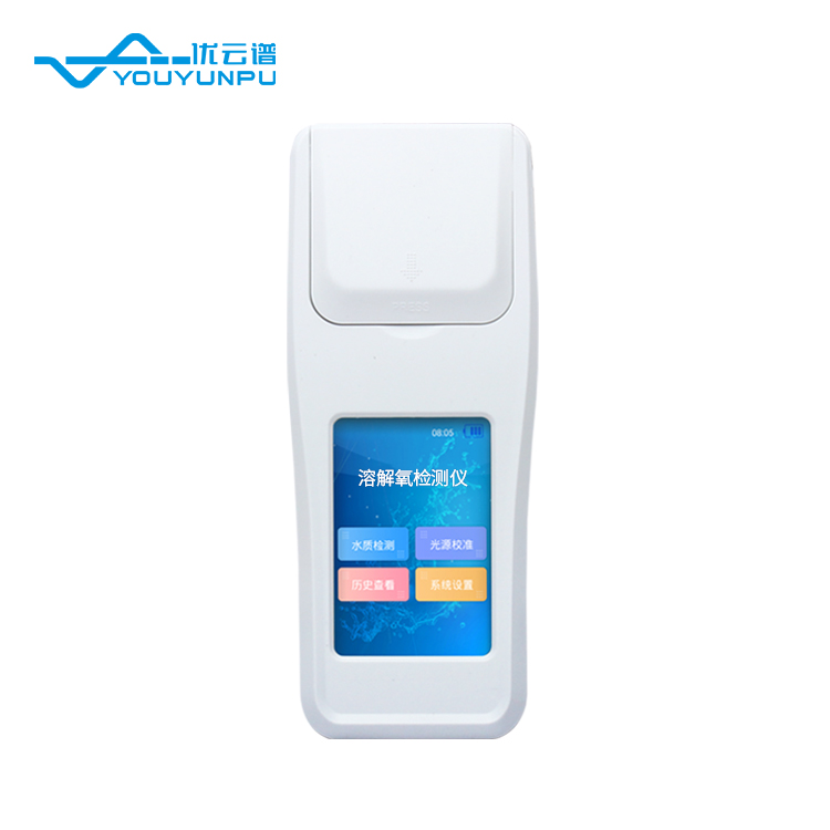 溶解氧檢測儀