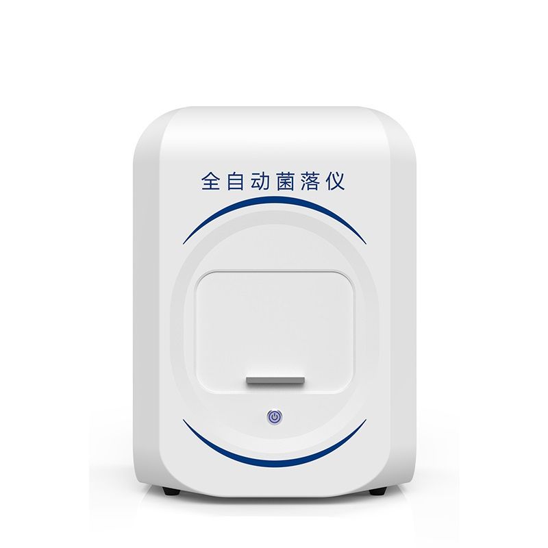 全自動菌落計數器