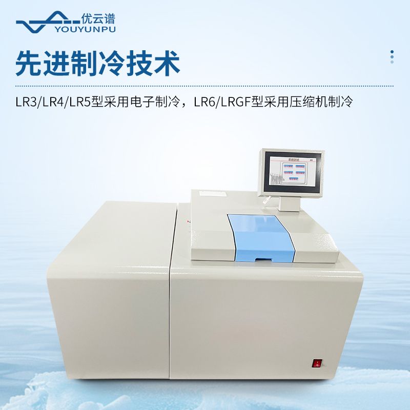 固體廢棄物熱值測定全自動(dòng)儀器