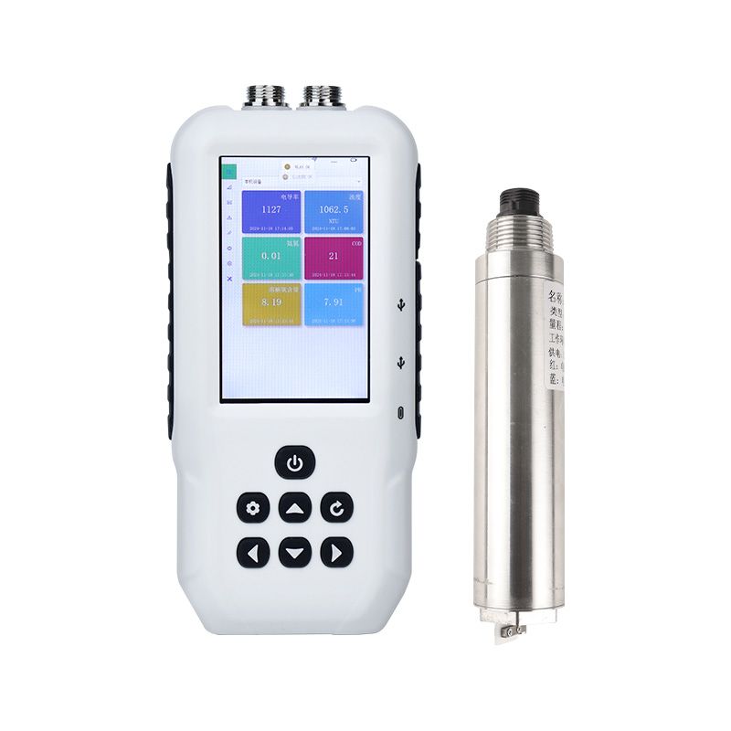 便攜式污泥濃度計