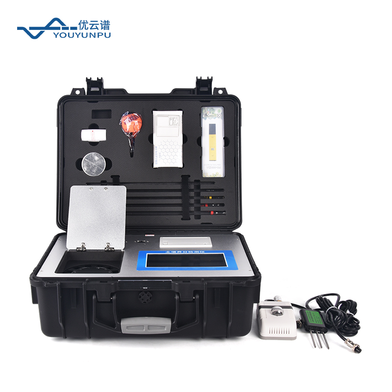 土壤養(yǎng)分速測(cè)儀廠家優(yōu)云譜：以智能檢測(cè)技術(shù)，引領(lǐng)科學(xué)施肥新時(shí)代