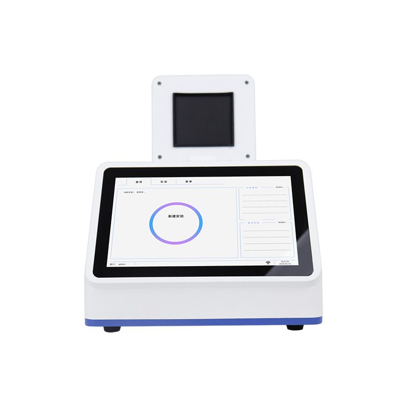 動(dòng)物源性成分檢測(cè)儀