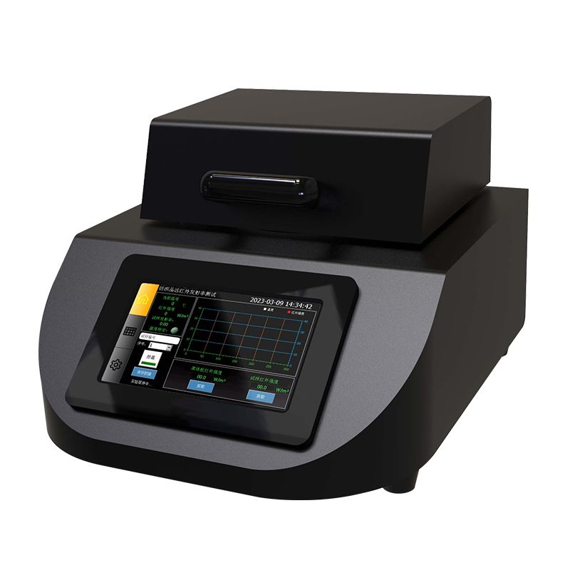 遠紅外發射率測試儀