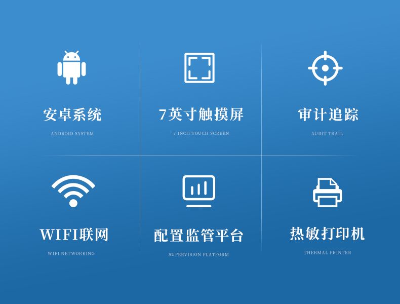 詳情頁(yè)_02_790x600