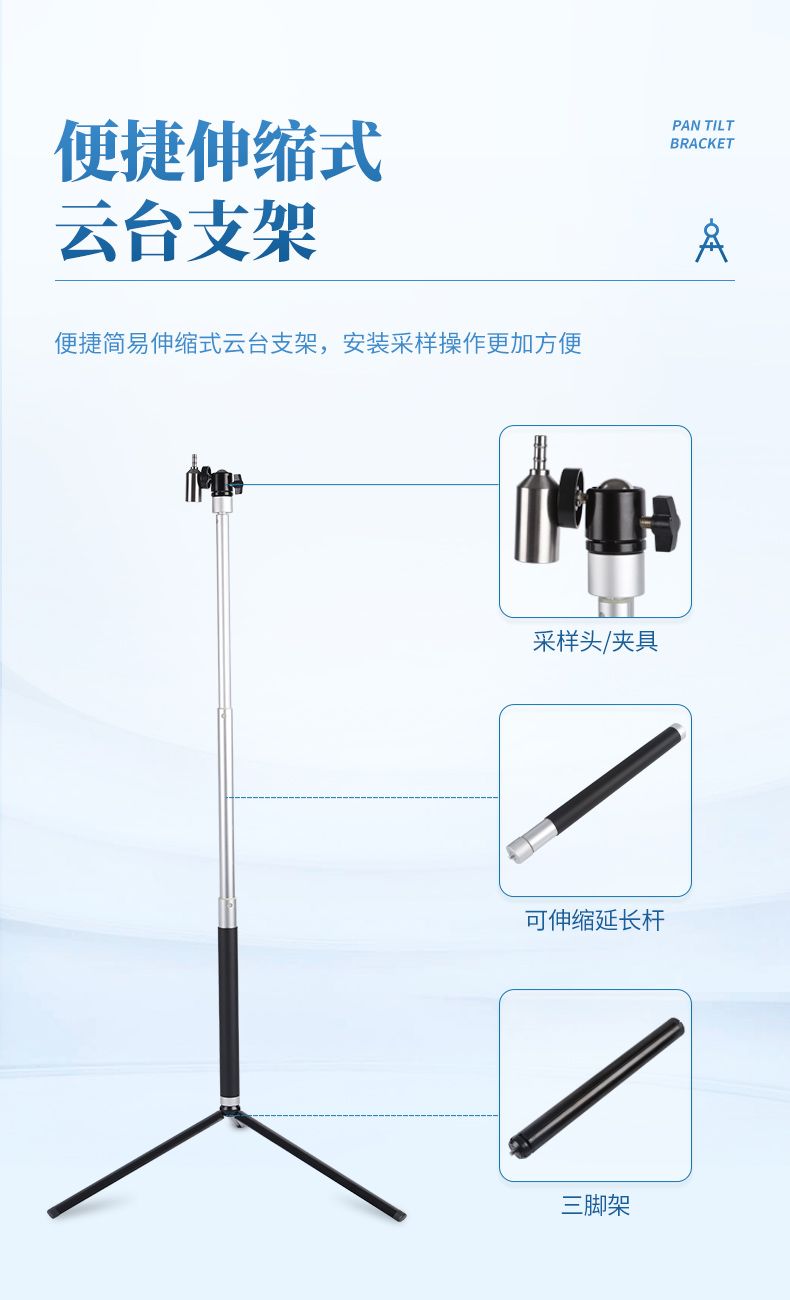 詳情頁(yè)_09_790x1300