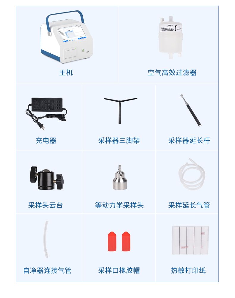 詳情頁(yè)_14_790x1000