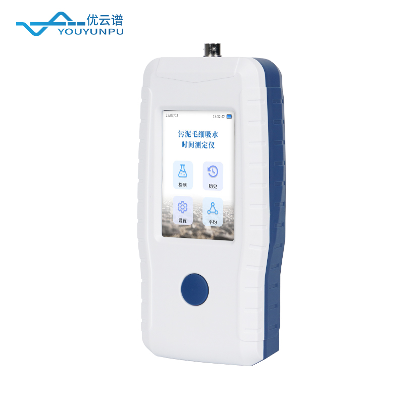 污泥毛細吸水時間測定儀：評估污泥脫水性能的科學工具