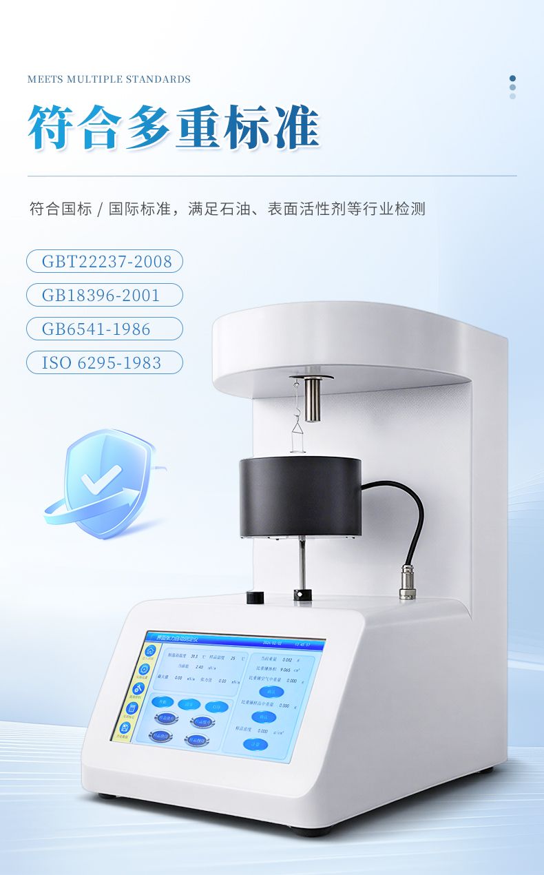 詳情_(kāi)05_790x1270