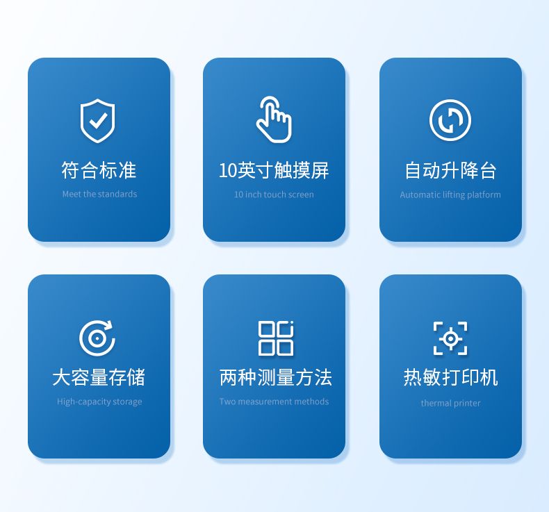 詳情_(kāi)02_790x737