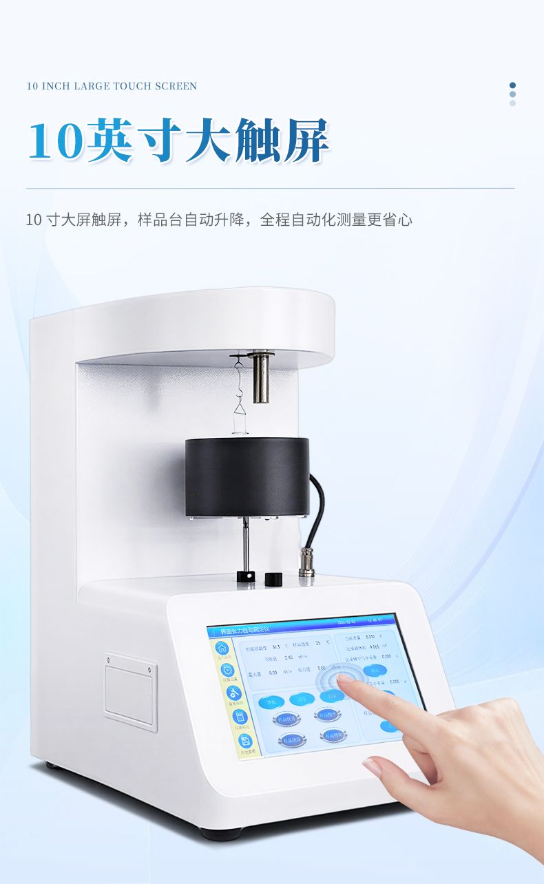 詳情_(kāi)07_790x1284