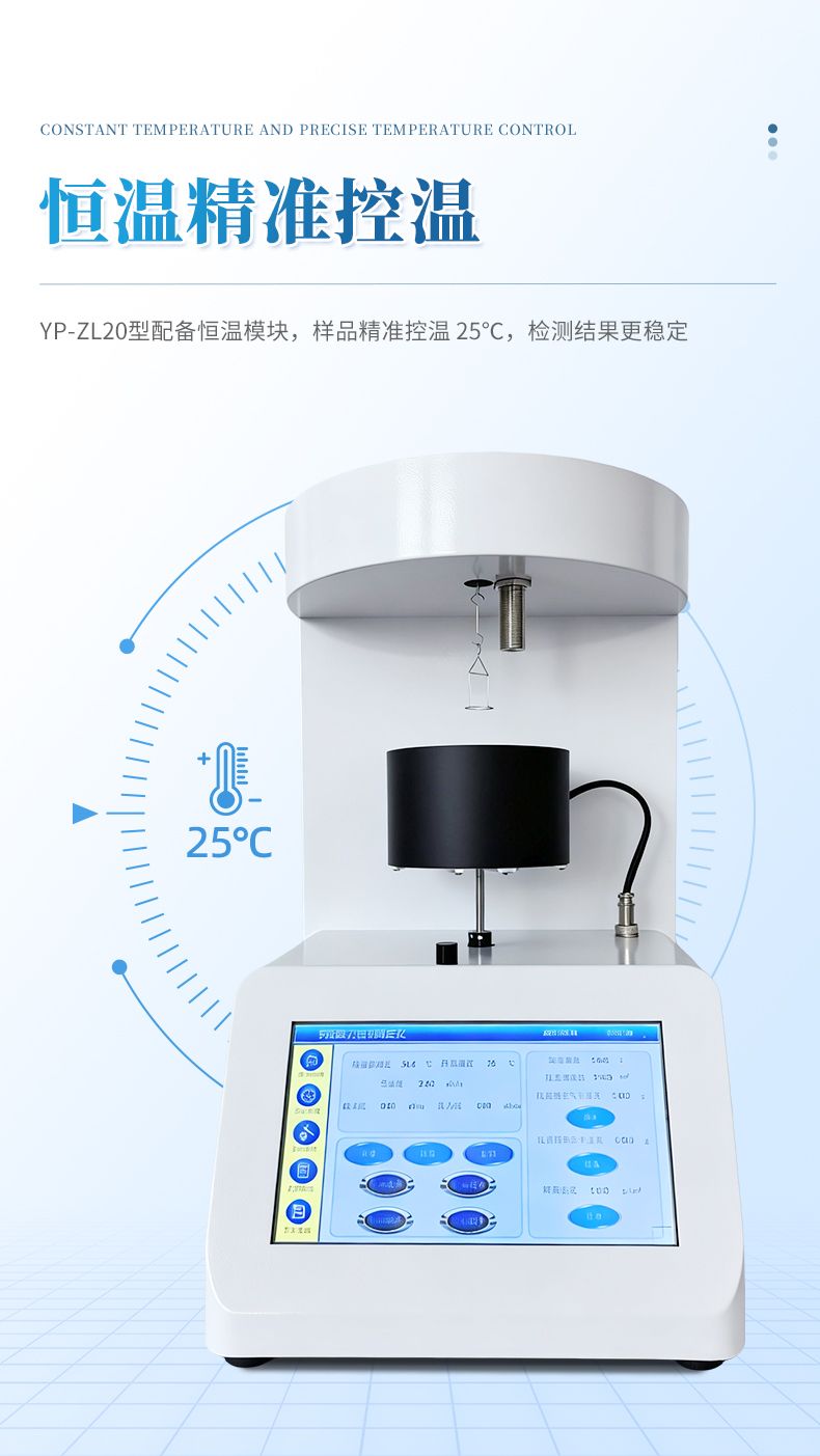 詳情_(kāi)08_790x1403