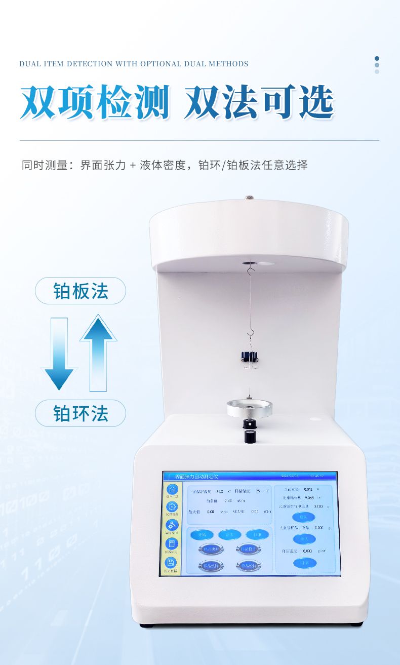 詳情_(kāi)06_790x1313