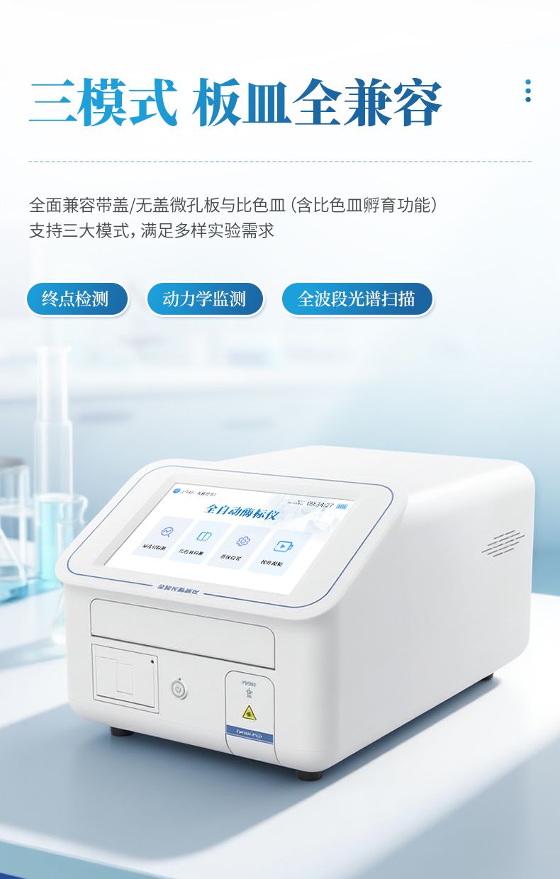 詳情_(kāi)07_790x1240