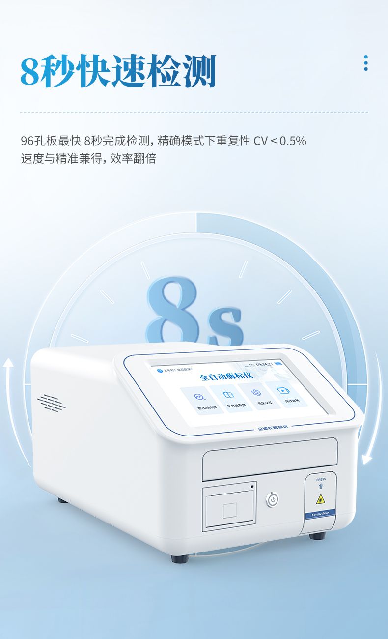 詳情_(kāi)05_790x1300