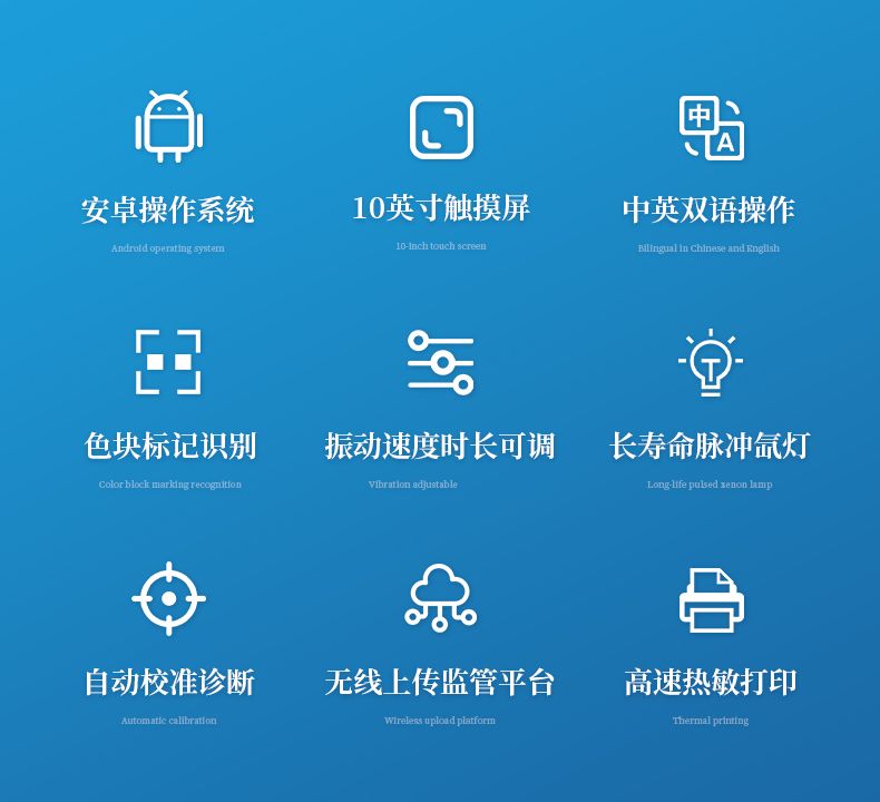 詳情_(kāi)02_790x720