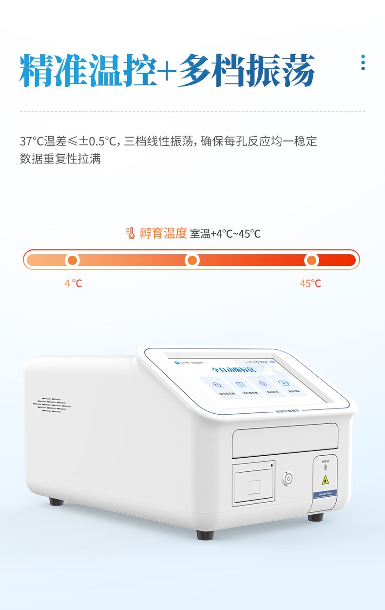 詳情_(kāi)08_790x1250