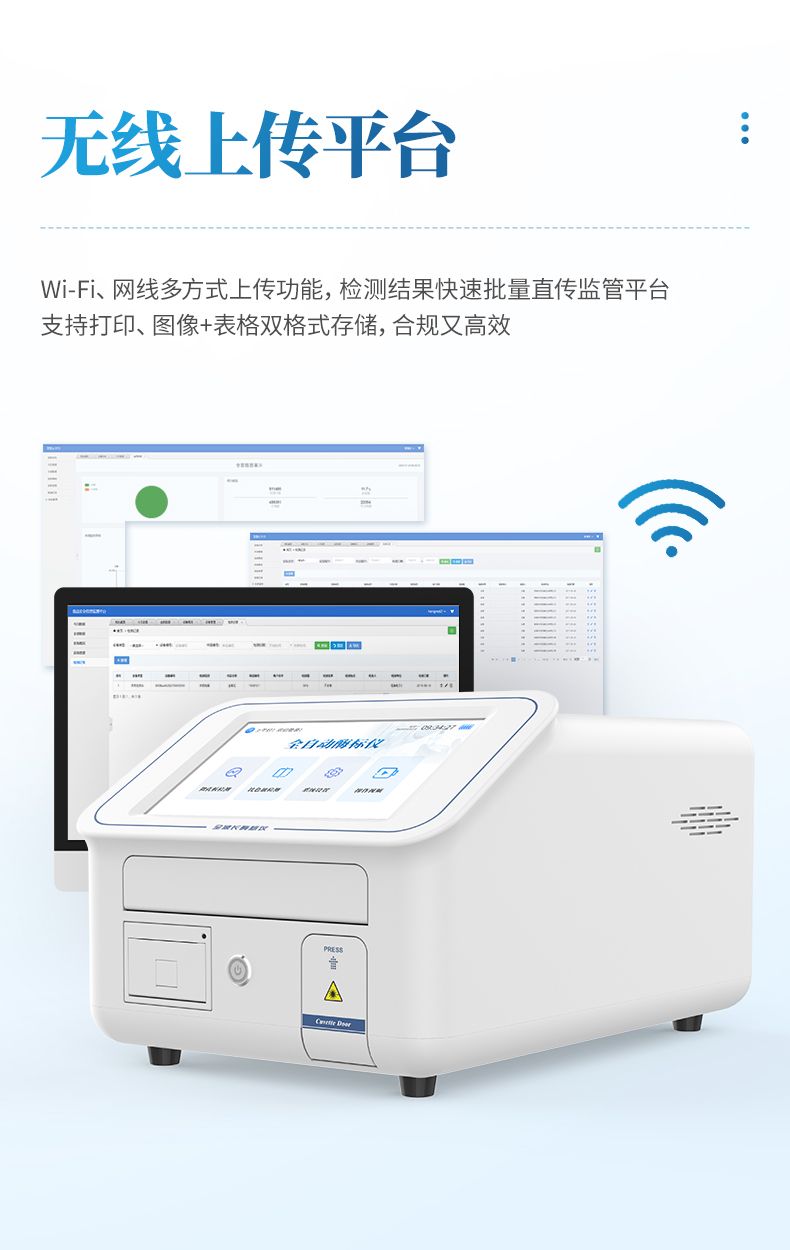 詳情_(kāi)09_790x1250